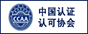 https://www.ccaa.org.cn/