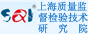 https://www.sqi.com.cn