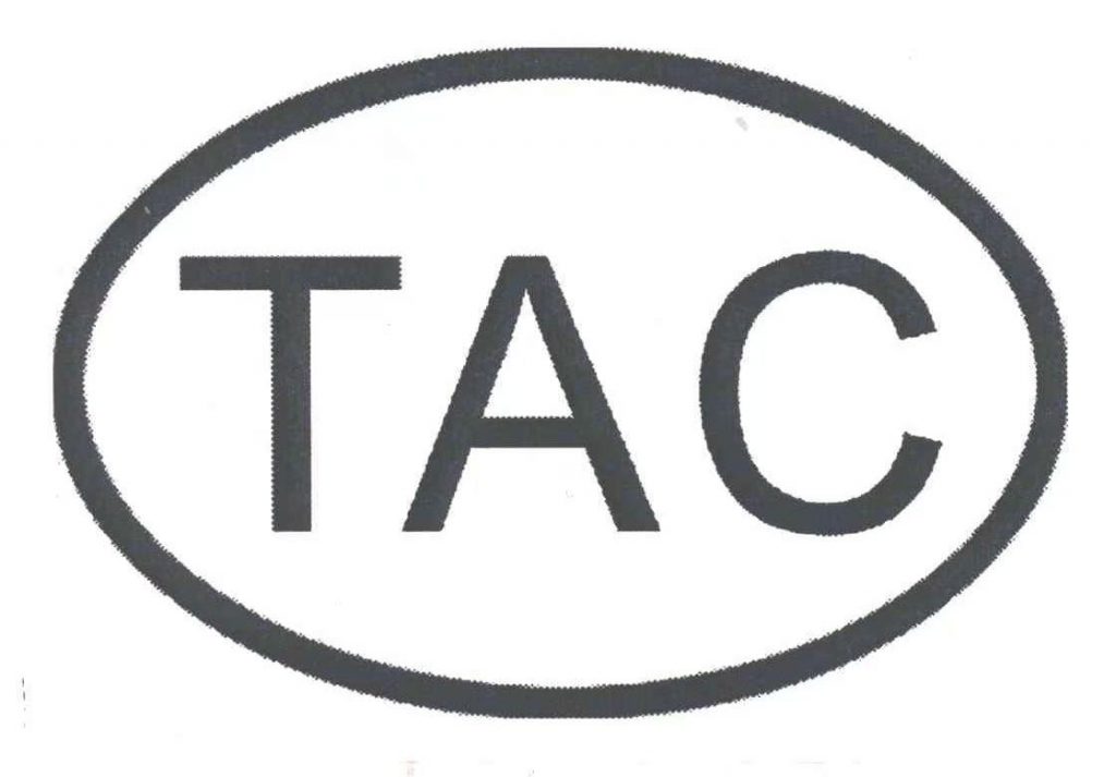 imei码修改产品信息